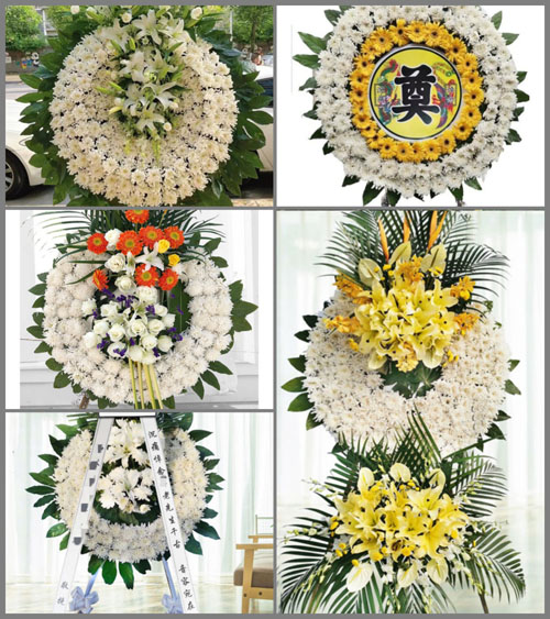 山东青岛黄岛区琅琊镇营子沟村花圈速递